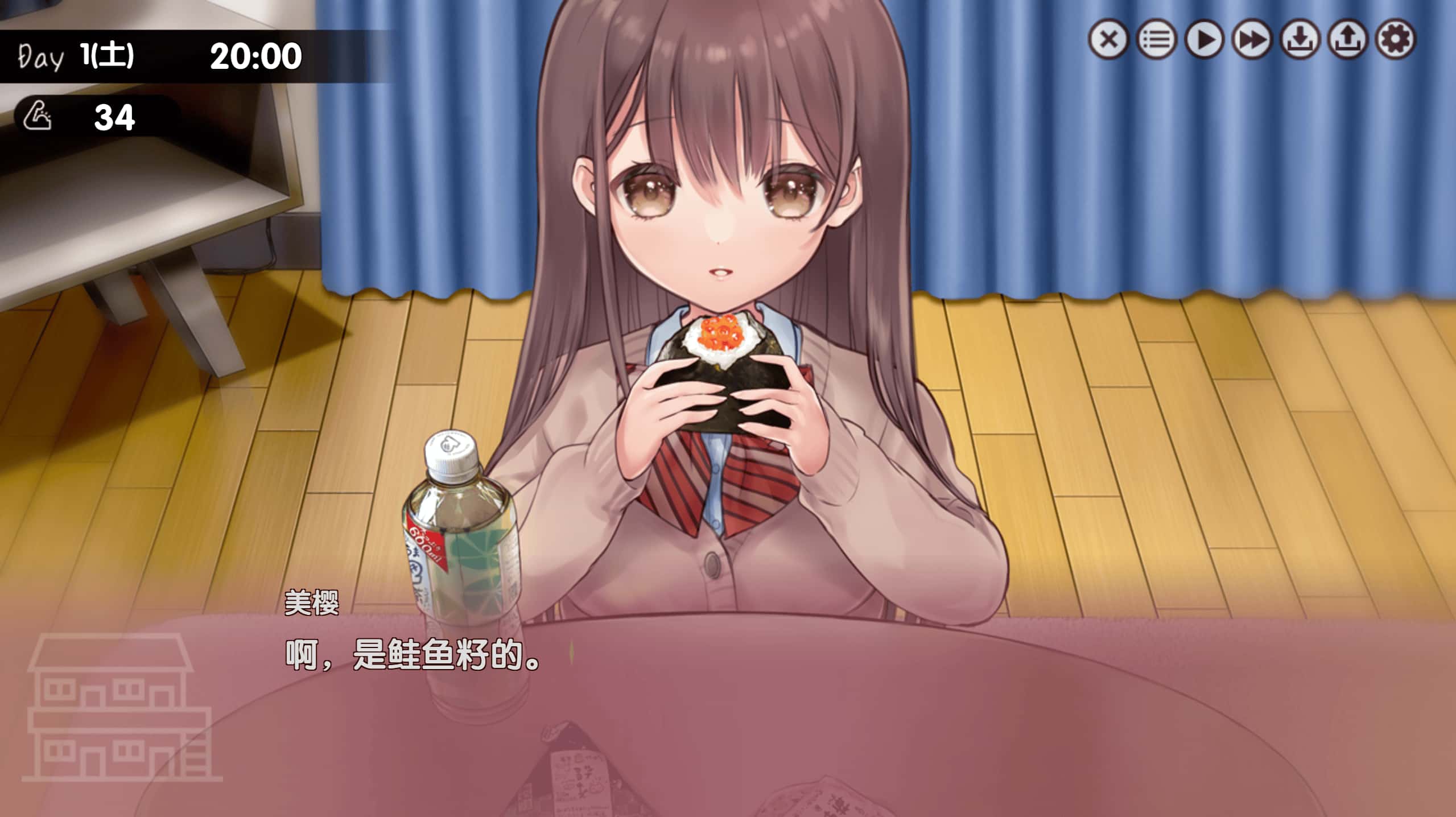游戏画面1